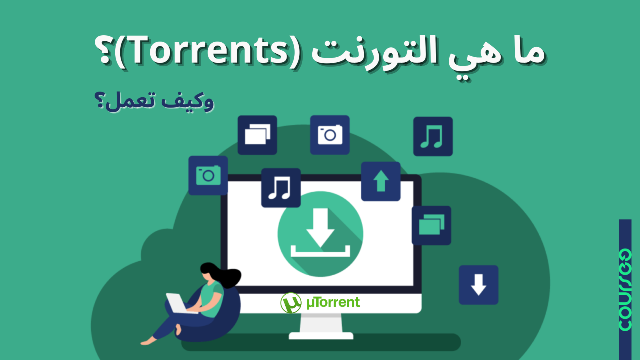what-is-a-torrent-and-how-does-it-work